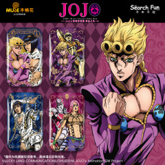 Search Fun正版JOJO的吧唧奇妙冒险黄金之风烫金方形马口铁徽章