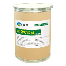 纳米二氧化钛化妆品级原料钛白粉防晒护肤TIO2亲油性538B防紫外线