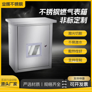 ���P�ȼ����� �Ӻ��o��������늙� ����^��ȼ��Ӌ��������l