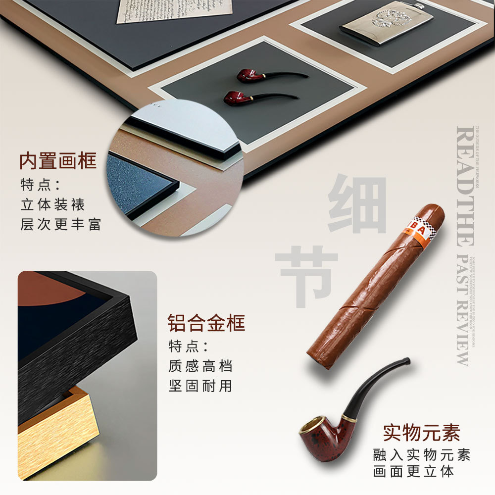 Cigarro de simulación instalación física tridimensional pintura de muestra habitación restaurante cafetería pintura decorativa artística