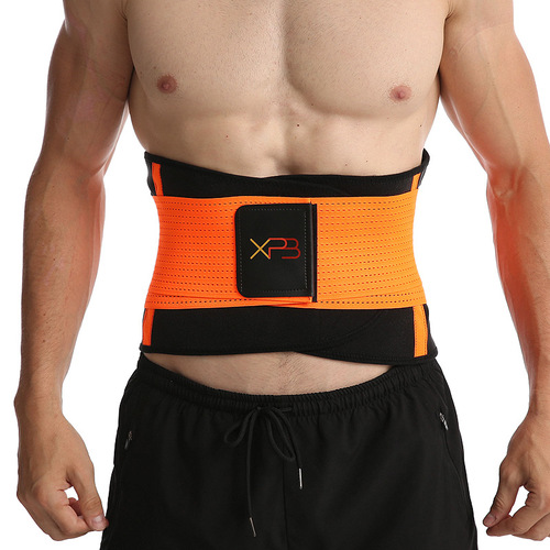 Belt support, pressurized fitness elastic belt, sweat-protecting waist support, abdominal control, squats, fitness weightlifting, waist support, abdominal corset for men and women