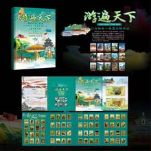 α½𲭃ղ؃Խ]ƱˇƷ