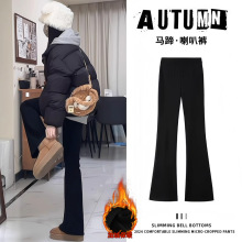 黑色微喇西装裤女2025新款秋冬加绒高腰显瘦小个子休闲大码喇叭裤