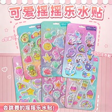 ��Ʒ�ɐۓu�u��ˮ�N��ü����ֹ��≺�u�u���֙C���b����~�ز�