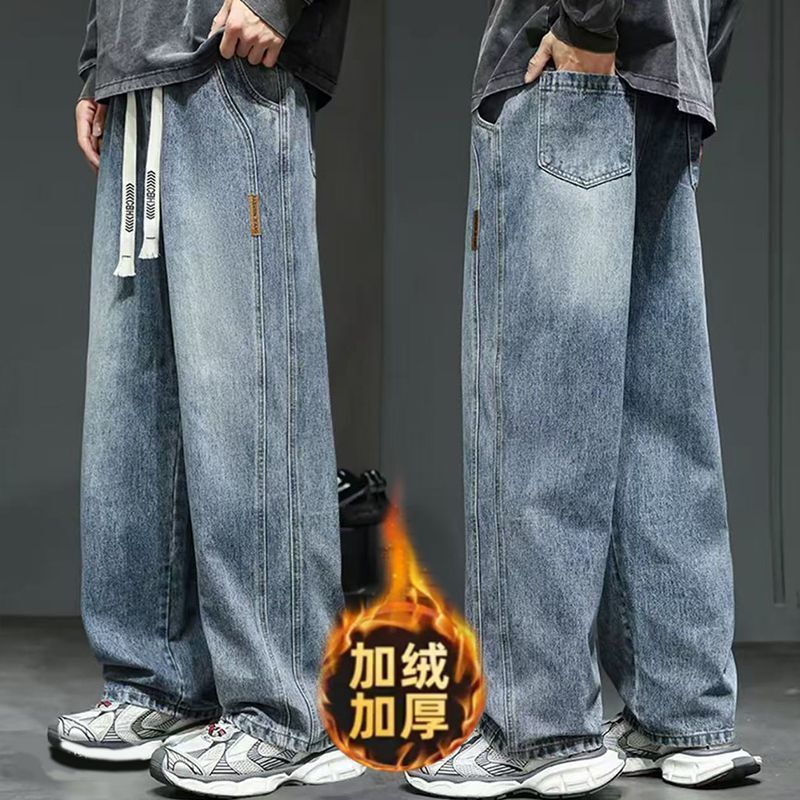 Men's Straight-Leg Fleece-Lined Thickened Jeans Autumn and Winter Warm American Retro Casual Pants Trendy Versatile Long Pants