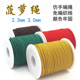 ������}�K�ֹ����������}�����ldiy�������K��朼t�K�ߙn����