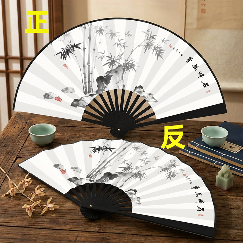 8 pulgadas, doble cara, mismo diseño (L2-Qingzhu Yafeng)