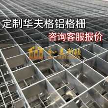 �����X��W���� 3.0mm���X�lƴ���X�W�������컨�����X���