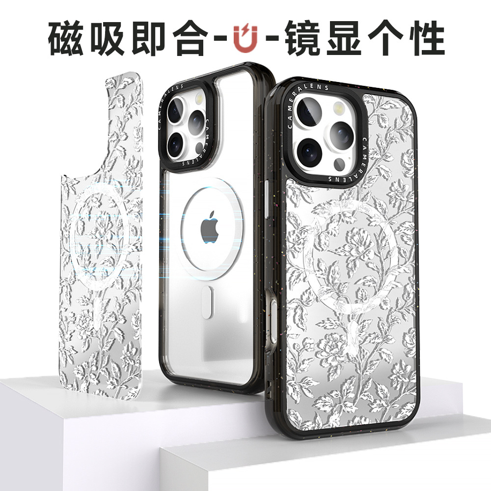 D9随心百变壳电镀镜面艺术感小白花磁吸手机壳加厚防摔换装保护套