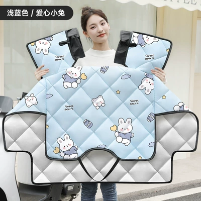 Vehicle Windproof Quilt, Summer Sun Protection, Motorcycle front windshield - light-blue-love-bunny-thickened-universal-for-all-seasons-double-sided-waterproof-double-sleeves-windproof