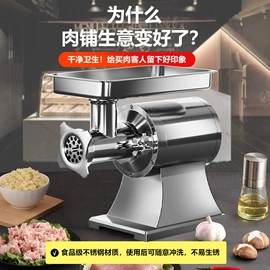 肉品加工设备;休闲食品加工;食品烘焙设备