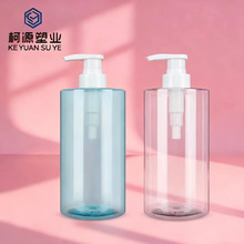 ������ԡ¶ƿ������pet������͸����ԡ����Һ��ԡ¶ƿ���yƷ���b