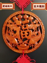 ��ľ�լ�Ї��Y�����������T���ֿ͏d�ҕ�����P�����^���b�Ʒ