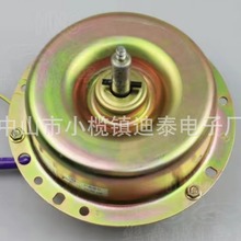 纯铜大功率烟机电机除湿机电机抽油烟机电机（价格面议）