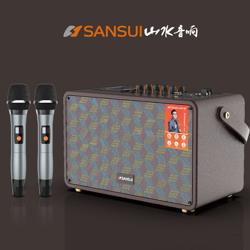 Sansui/ K7PRO Square Dance Portable Speaker Outdoor Live Broadcast…