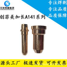 ���x���и�C������A141/A101���L늘O ���� ���� ���oñ