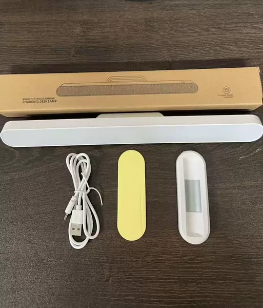 Charging model (three-speed dimming color) charging cable without bracket