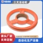 活动洗水三叉输送线皮带轮
