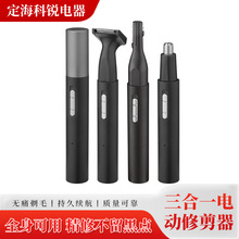 �¿�����һŮʽ늄���ë�����bÓë�޼�����ë����ë����ü��