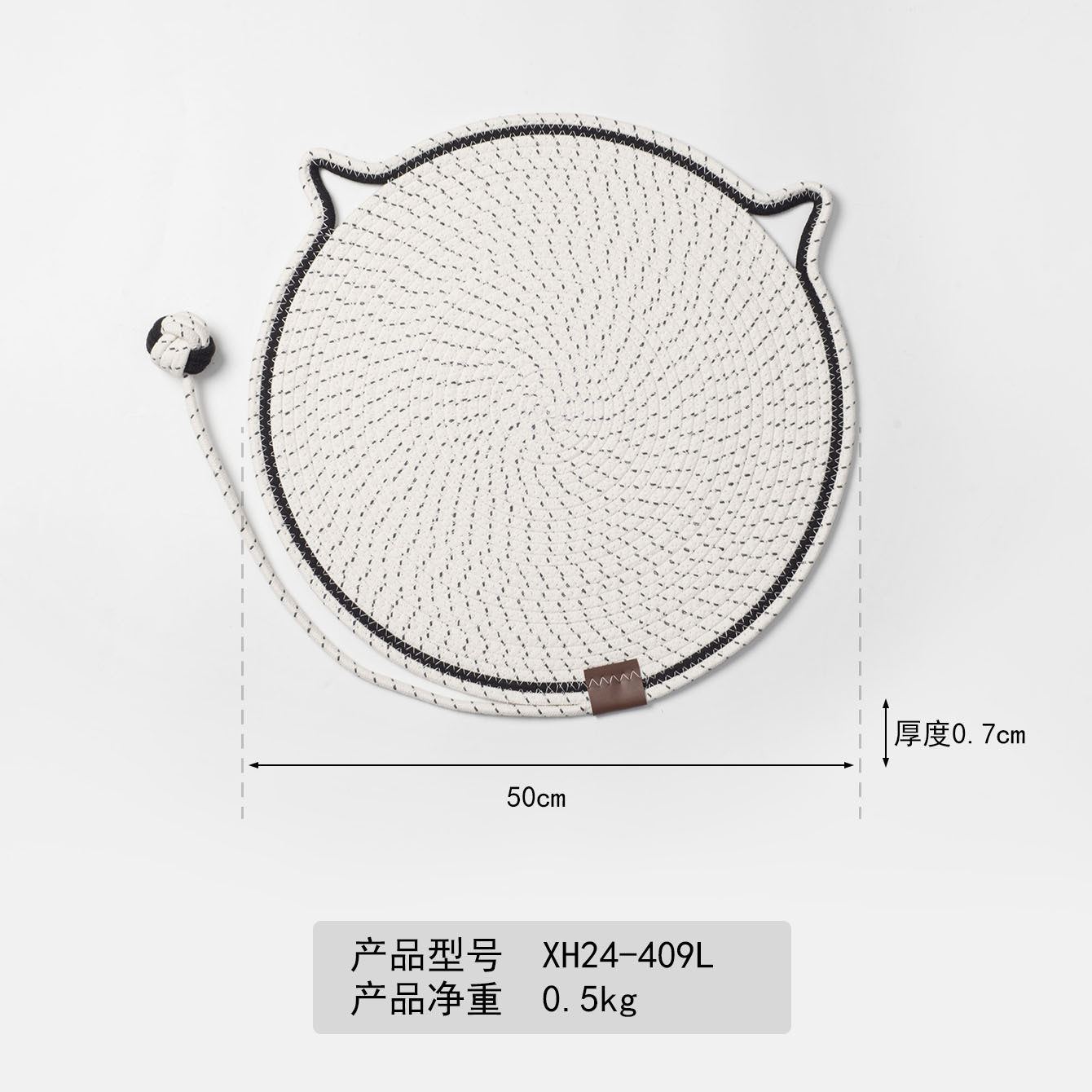 Cojín de algodón transfronterizo tejido para gatos, almohadilla de agarre, bola de juguete, almohadilla de sueño para gatos, almohadilla de mascotas lavable resistente al arañazo y al desgaste