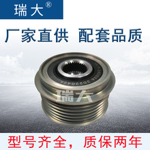 �����ֻ� �����ִ� 3732125201��CR5314��������֣��ǽ���Ƥ����