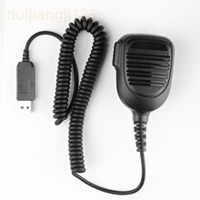 USB��Ԓ��������X�W�������L�{��zello�������LPTT��ɽ���ό��v