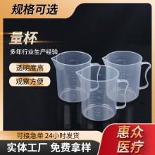 ���l�����Ӻ����Ͽ̶�����Ҏ����ӷ��bҺ�w�y��͸�����̶���Ͱ