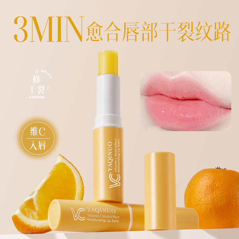 Yaqino Nourishing and Moisturizing Lip Balm - Hydrating, Moisturizing, Anti-chapped, Reduces Lip Lines, Lip Care