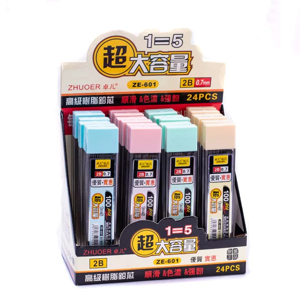 Movable pen lead refill large capacity movable refill resin automatic pen 0.5/0.7 lead refill wholesale