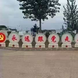 刻字石磨盘石摆件农村民间老磨盘老物件磨盘景区广场花岗岩垫脚石