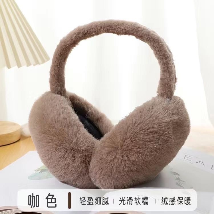 可爱猫耳朵毛绒耳罩女冬季学生骑车保暖护耳防风防寒耳捂耳暖耳套|undefined