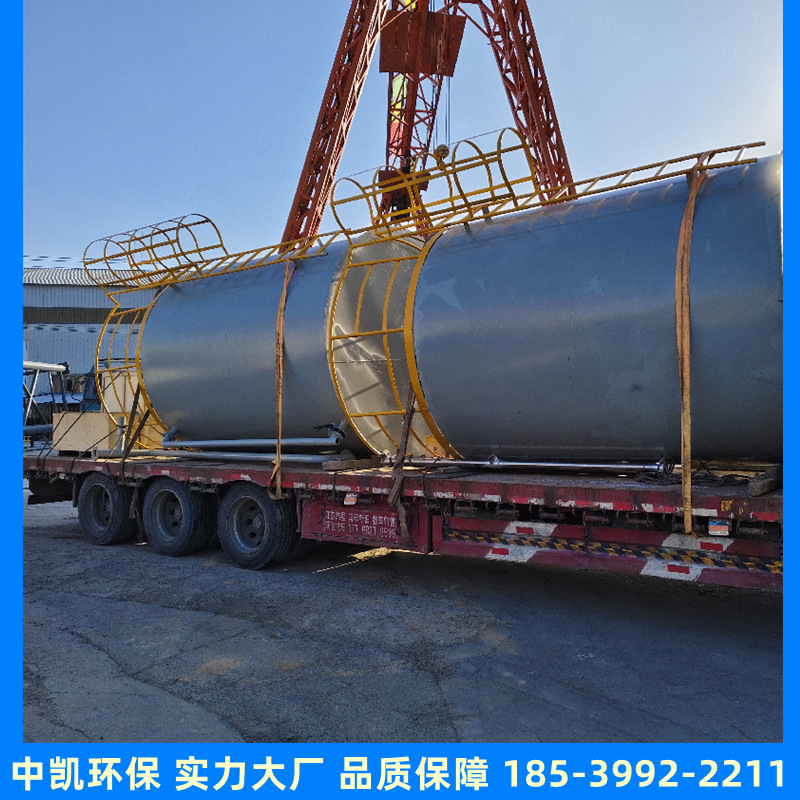 石灰料仓 干粉自动上下料系统 石灰乳制备  中凯环保