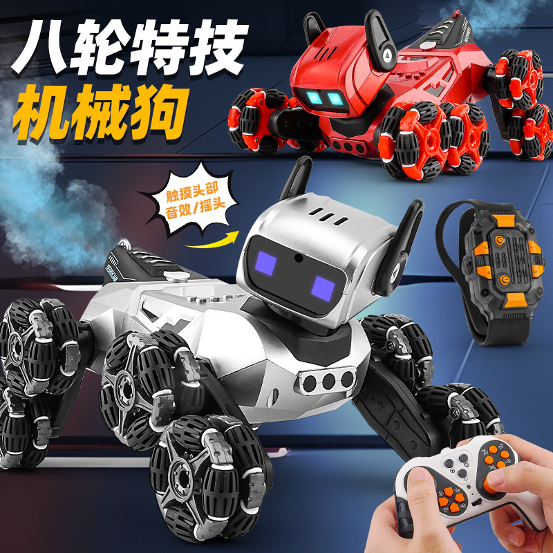 クロスボーダー 8 輪スタントメカニカルドッグ子供のおもちゃジェスチャーセンシングスマートロボットドッグスプレー首振りリモコンカー|undefined