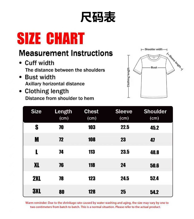 Summer Trendy Brand Printed Short-sleeved T-shirt Large Size Sports Top Fashion Men T-shirt_viptrois.com