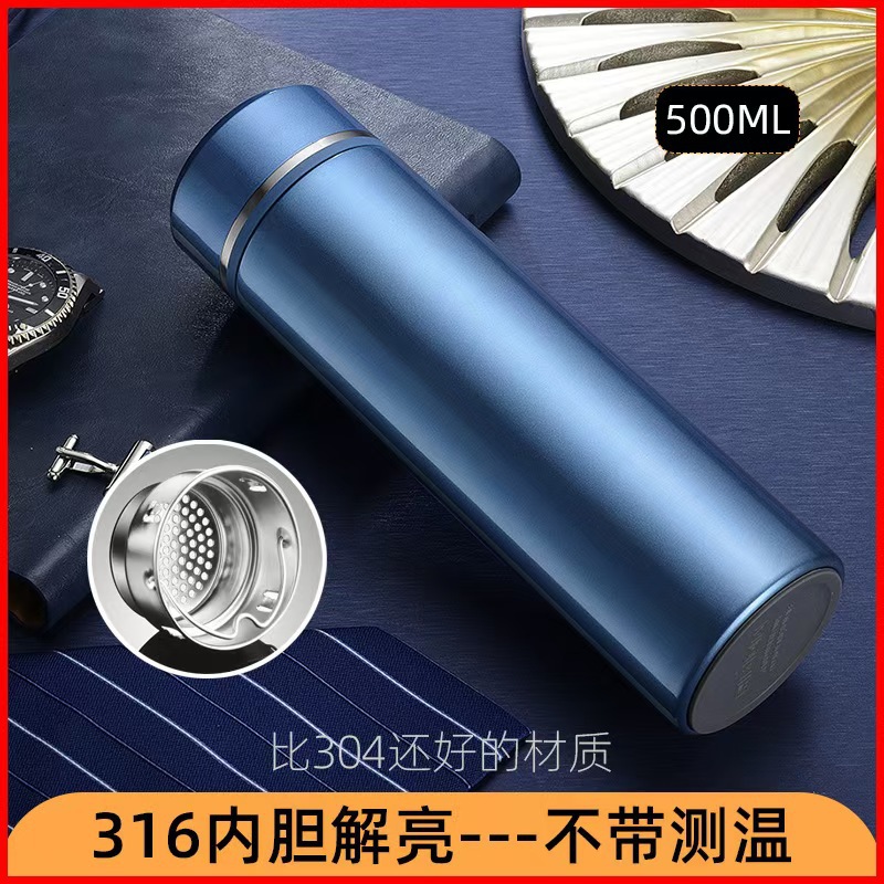 Taza de agua inteligente 316 de acero inoxidable 304 Taza recta de separación de té Regalo unisex Vaso de agua con aislamiento de letras de negocios