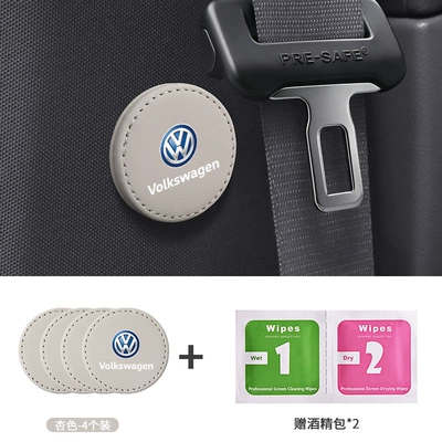 Sagitar, Magotan, Lavida, Bora, Other Automotive Safety Supplies - 4-enlarged-magnetic-retainers-volkswagen-off-white