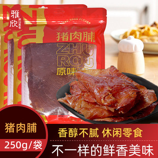 �V�|�����خa�i�⸬�Dζ��˺��ʳ��؛��ʳ�����ͶYƷ�k���������