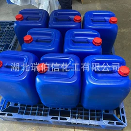 化工中间体;其他库存精细化学品;合成中间体