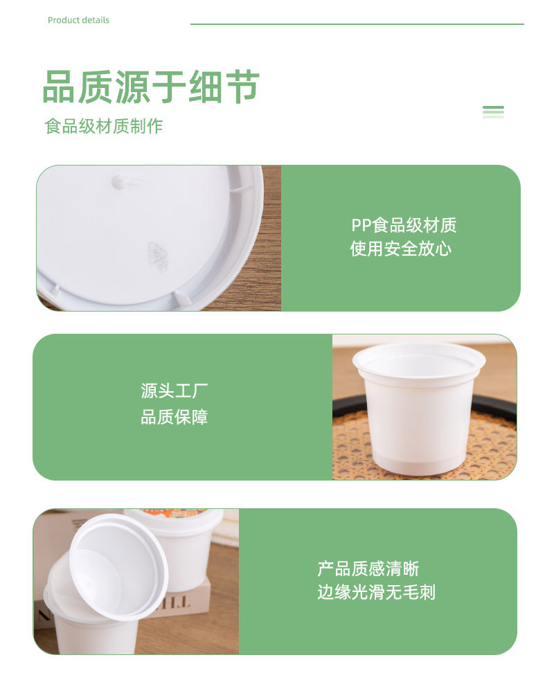 详情模板_09.jpg