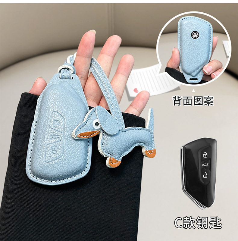 Suitable for Volkswagen Sagitar Key Set Tanyue Baolai Passat Small Fragrant Style Magotan Tuyue cc Langyi Leather Bag Buckle