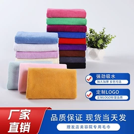 擦车巾;毛巾;美容美发用巾