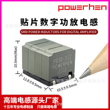 PD10ֹ늸܇lŴD늸DBE1010HBƽ