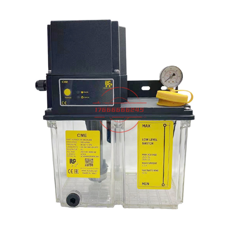 意大利ILC微量油雾润滑系统70.020.1.58金属加工润滑泵2.2L油箱