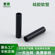 厂家直销耐高低温水管大口径抗老化耐磨弹力绝缘套管黑色硅胶软管