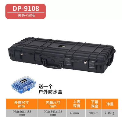 box, Roof box - 9108-empty-box