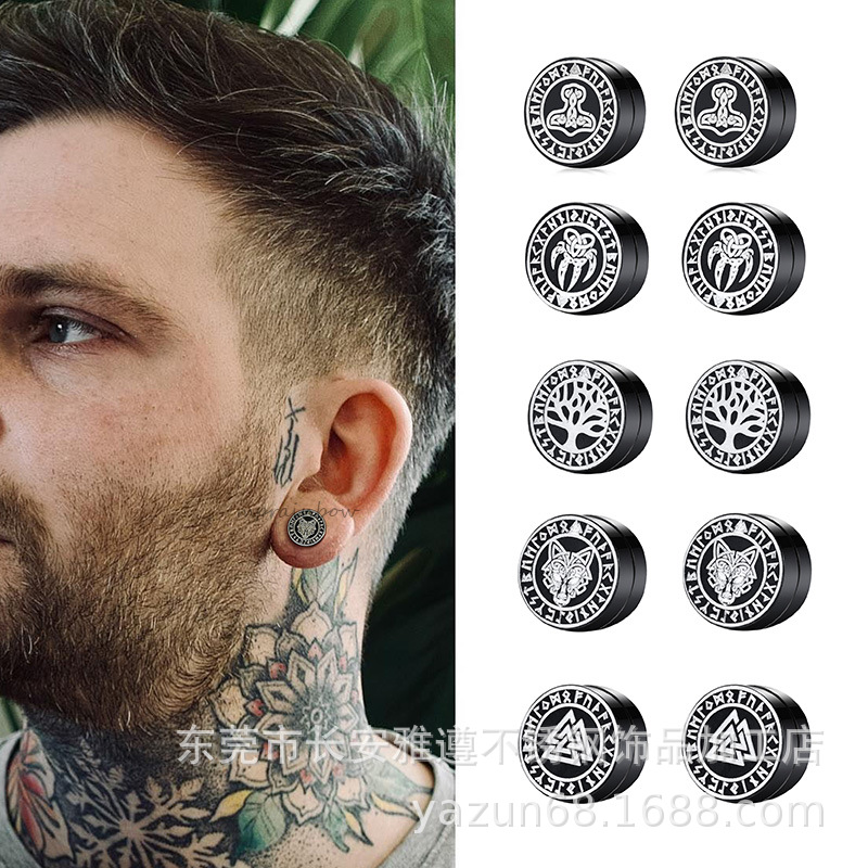 Fashion men's fake earrings without earholes magnet earrings earrings multi-pattern corrosion men's Barbell earrings butterfly buckle