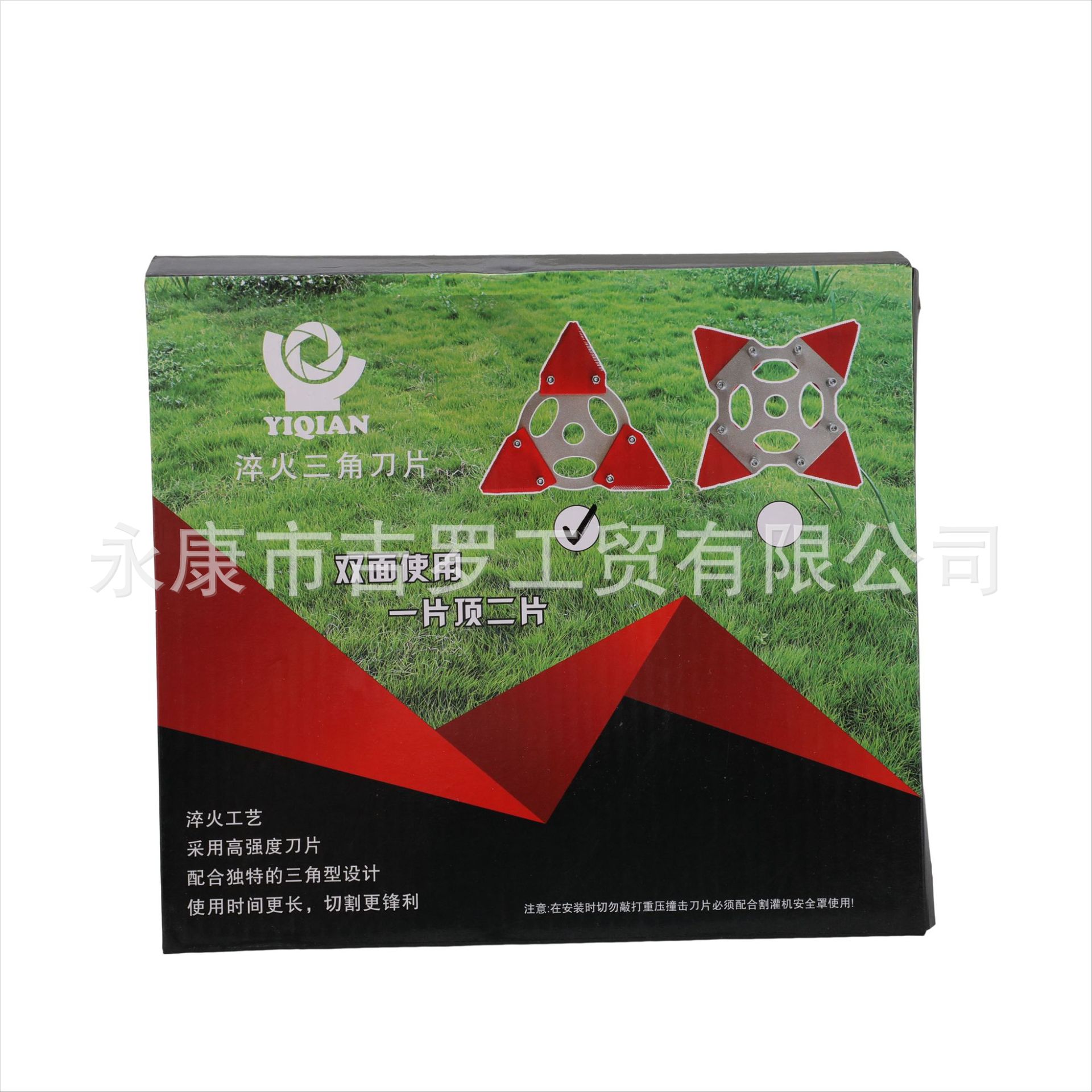 Multi-Tooth Saw Blade for Grass Cutting, Three-Tooth and Four-Tooth Brush Cutter Head, Garden Lawn Mower Accessories, Lawn Mower Blade