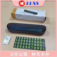 ��܇Ų܇�Ԓ �R�rͣ܇Ų܇̖�a��ҹ���͔�����܇�d�[�����[��