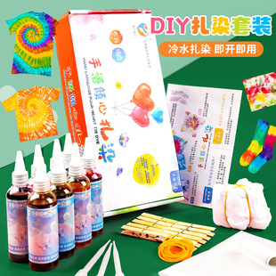 ��ȾȾ��diy���ϰ��������b������������·�������������ͯ�ֹ�