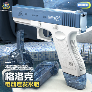 �羳�����ȫ�Ԅ�ˮ��늄��B�l��ˮ��ߘ���ͯɳ������Ӣ�İ��b